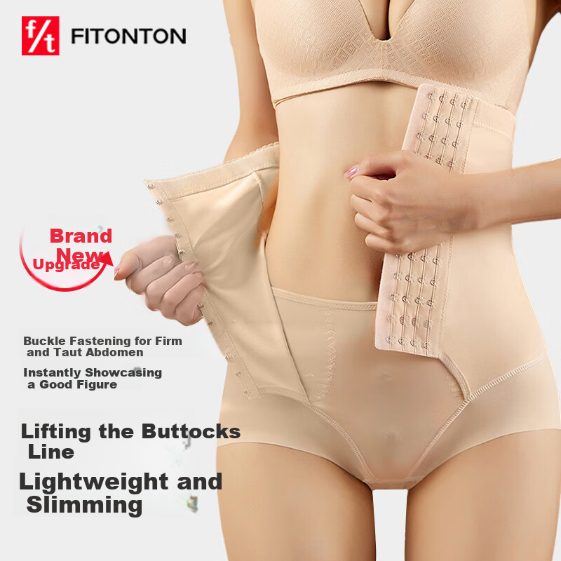 FitonTon T-01293567