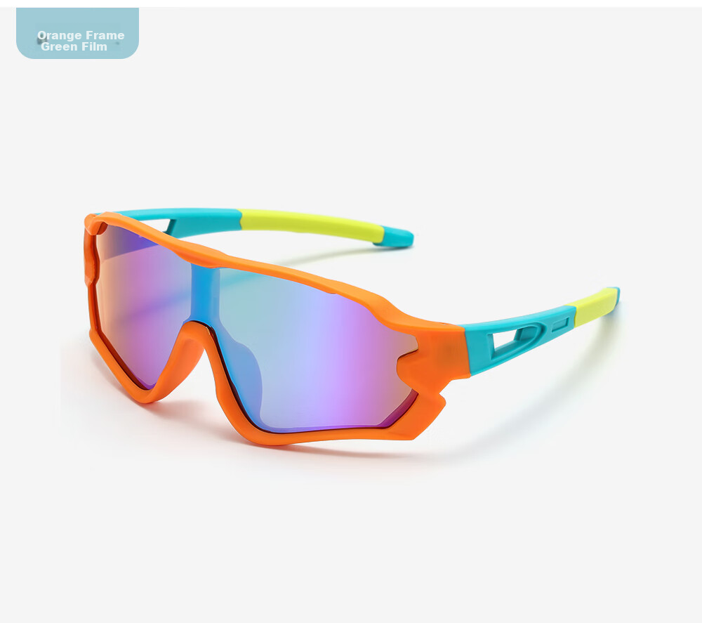 Wanpishu Children's Sports Glasses for Ages 6-12, Cycling Running Sunglasses, UV Protection, Sun Protection, Outdoor Marathon Sunglasses 13