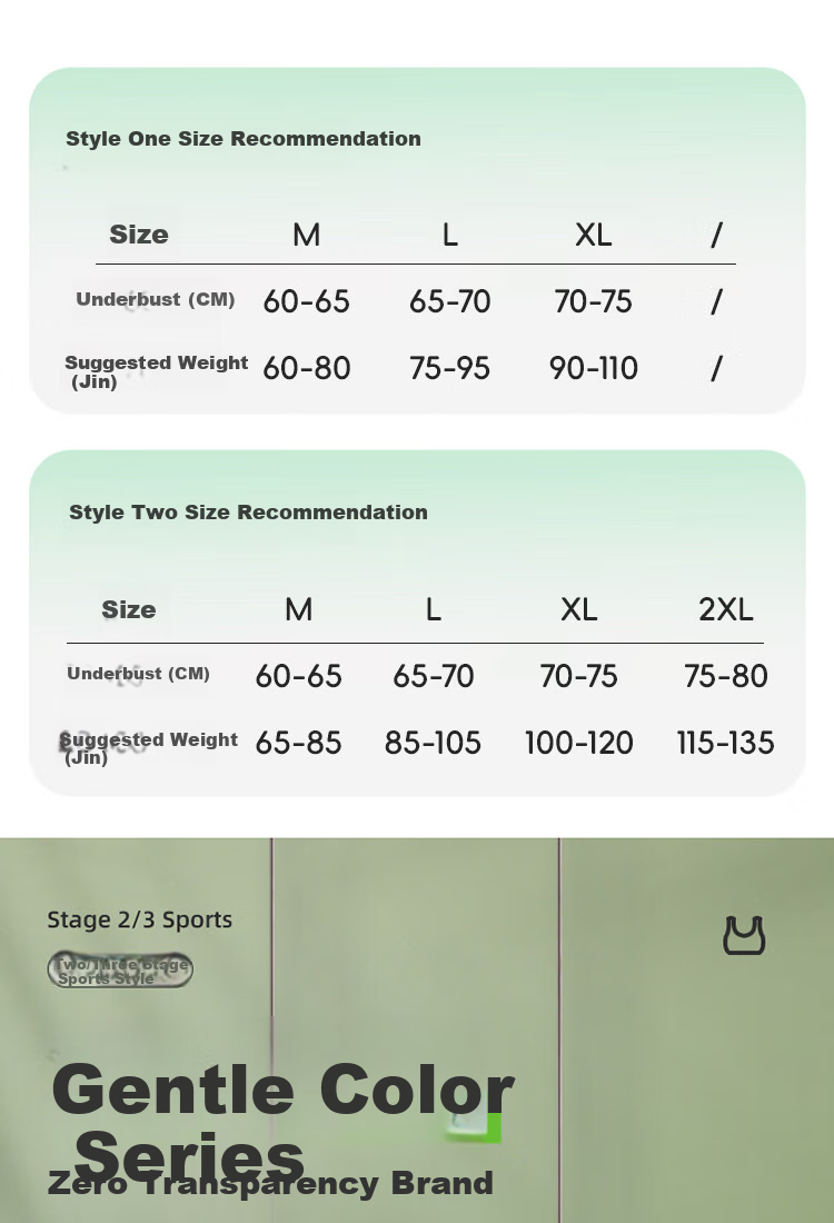 MiiOW Girls' Underwear Bra, Puberty Bra for Ages 12-18, Seamless Thin Sports Bra for Middle School And High School Students 20