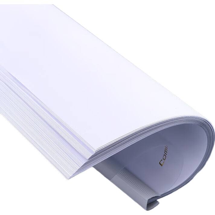 White Image 3