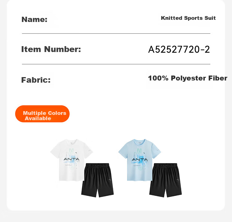 ANTA Children's Sportswear Set, Boys' Short-Sleeve T-Shirt And Shorts Two-Piece Set, Summer Outfit A52527720 22