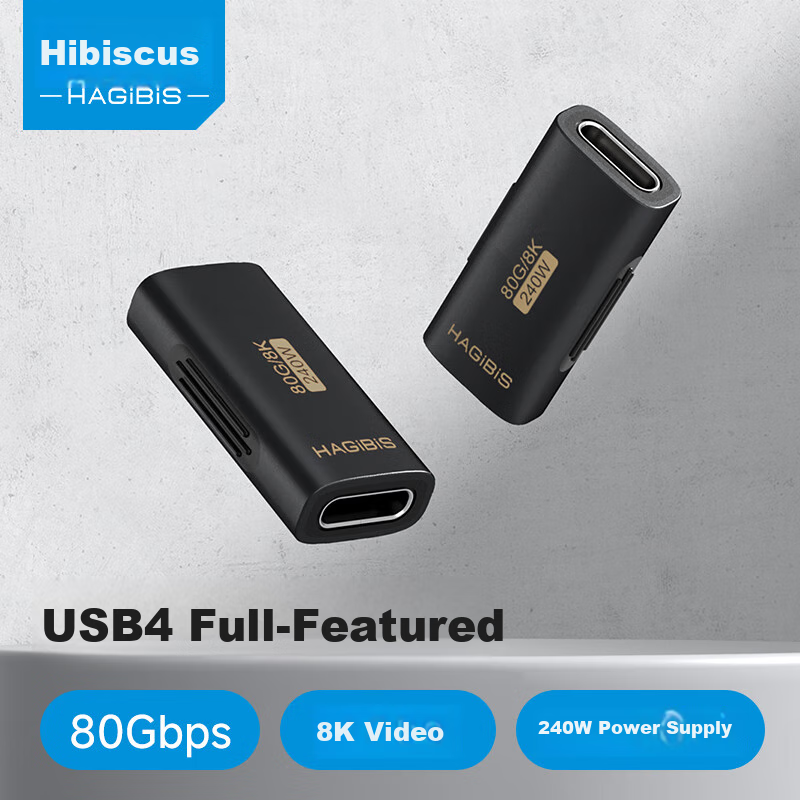 Адаптер Hagibis Type-C Female to Female USB4, удлинитель Thunderbolt 5, 40/80 Гбит/с, 100/240 Вт, 8K
