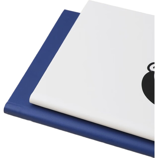 White Image 1