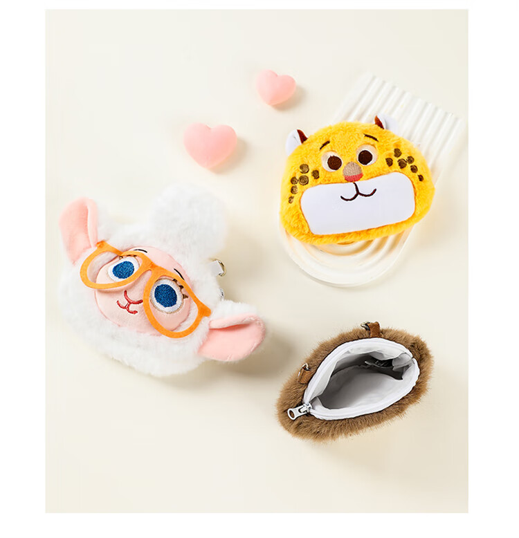 Disney Mayor Sheep Plush Cartoon Earphone Bag Coin Purse Phone Crossbody Strap Lanyard 7