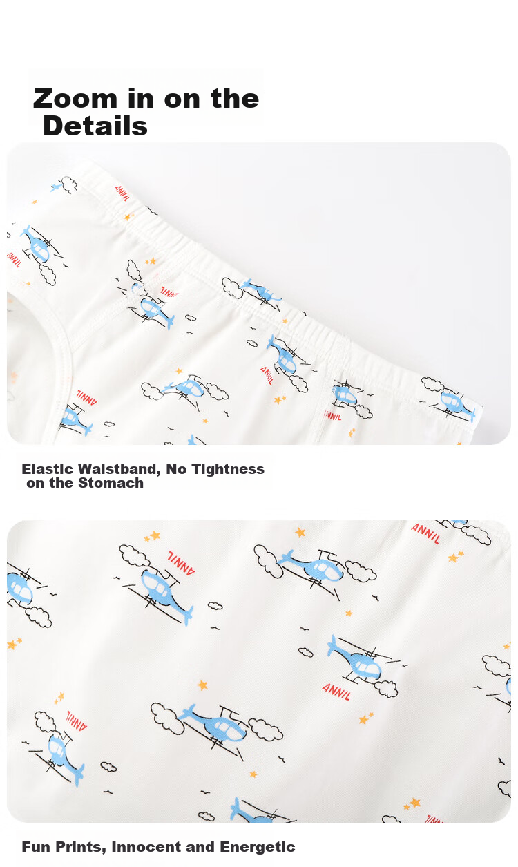 Annil [3A Grade Antibacterial] Annil Boys' Underwear, Briefs, Three-Pack, 2025 Spring New Style, Elastic 4