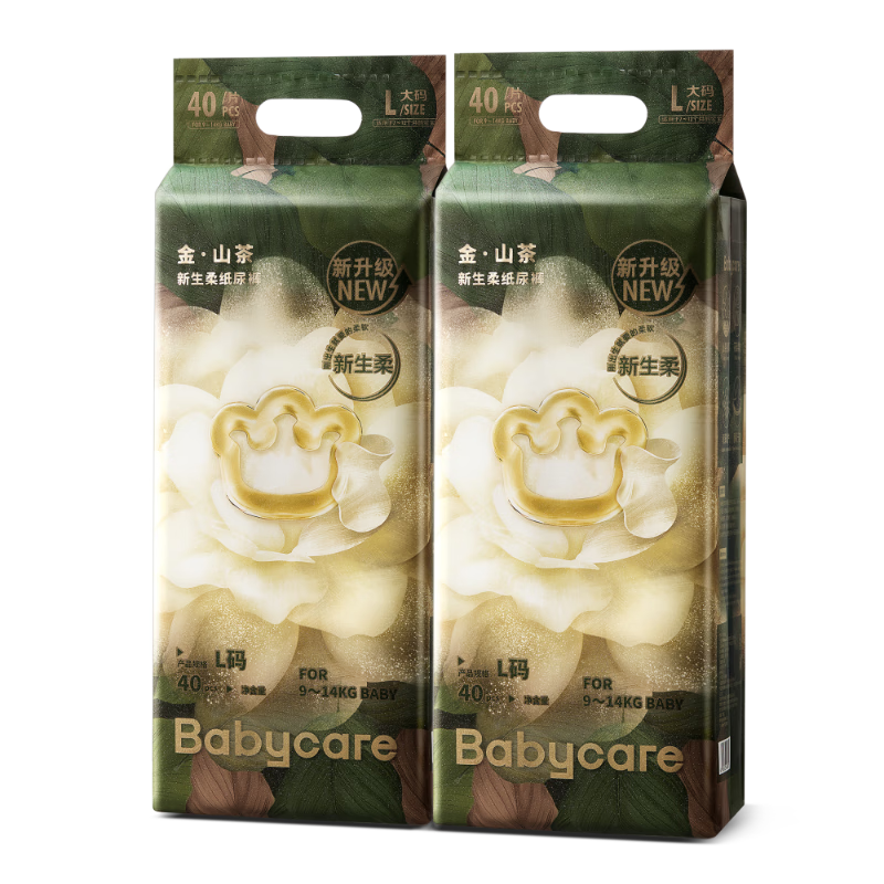 Babycare Camellia Diapers, L Size, 40 Pieces * 2 Packs (9-14kg), Baby Diapers, Ultra-Thin, Breathable, Soft Flower Bud Pants