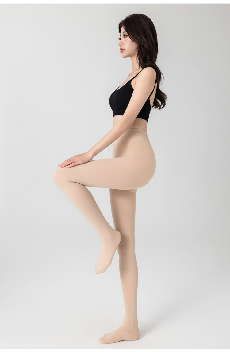Dushiliren Women's Tights, Silk Stockings, Bare Leg Effect, Medium Thickness, Snag-Resistant, Spring And Autumn Season, Black And Nude Color, Skin-Like Pantyhose 2