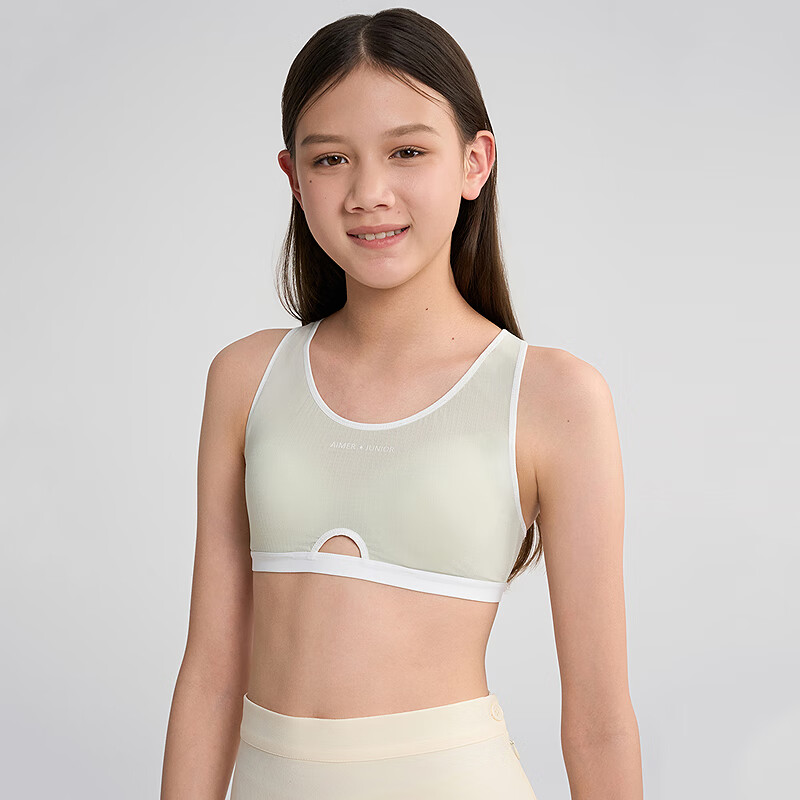 AIMER JUNIOR Bra Vest-Style Puberty Development Underwear, Sports Quick-Dry Antibacterial Ice Silk, Three-Stage - Light Bean Green, 170