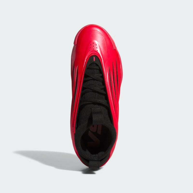 Adidas Unisex Basketball Series HARDEN VOLUME 9 Basketball Shoes JS1304 Red Size 39 5