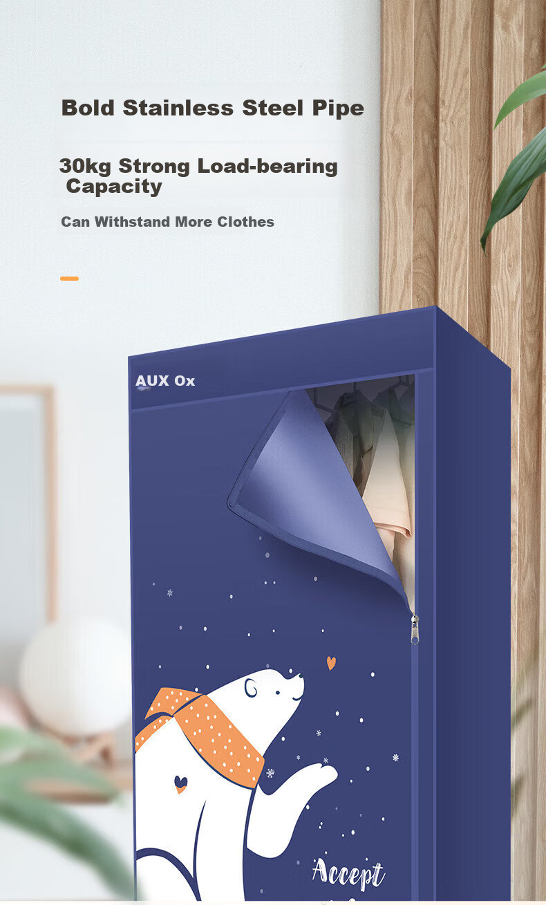 AUX [16 Stainless Steel Tubes] Clothes Dryer, Home Use Garment Drying Machine, Baby Clothing Sterilizer And Dehydrator, Air Dryer, Double-Layer Small Wardrobe Drying And Dehumidifying Device 8