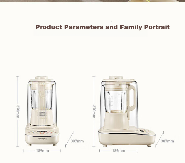 Joyoung Home Use 1.2L Capacity Variable Frequency Quiet Blender with Adjustable Texture, Fully Automatic Filter-Free Soy Milk Maker B730 3