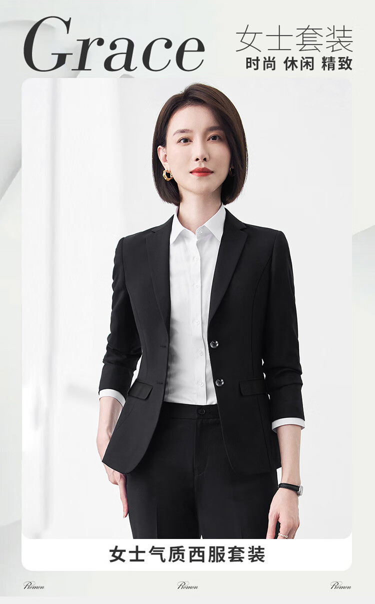 ROMON Women's Blazer Suit Professional Solid Slim Fit Casual Workwear High-End Jacket 1