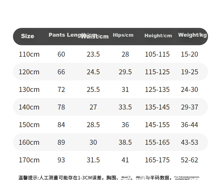 Annil Girls' Leggings, 2025 Summer New Ice-Cool Elastic Slim-Fit Black Fashion Sun Protection Long Pants 2