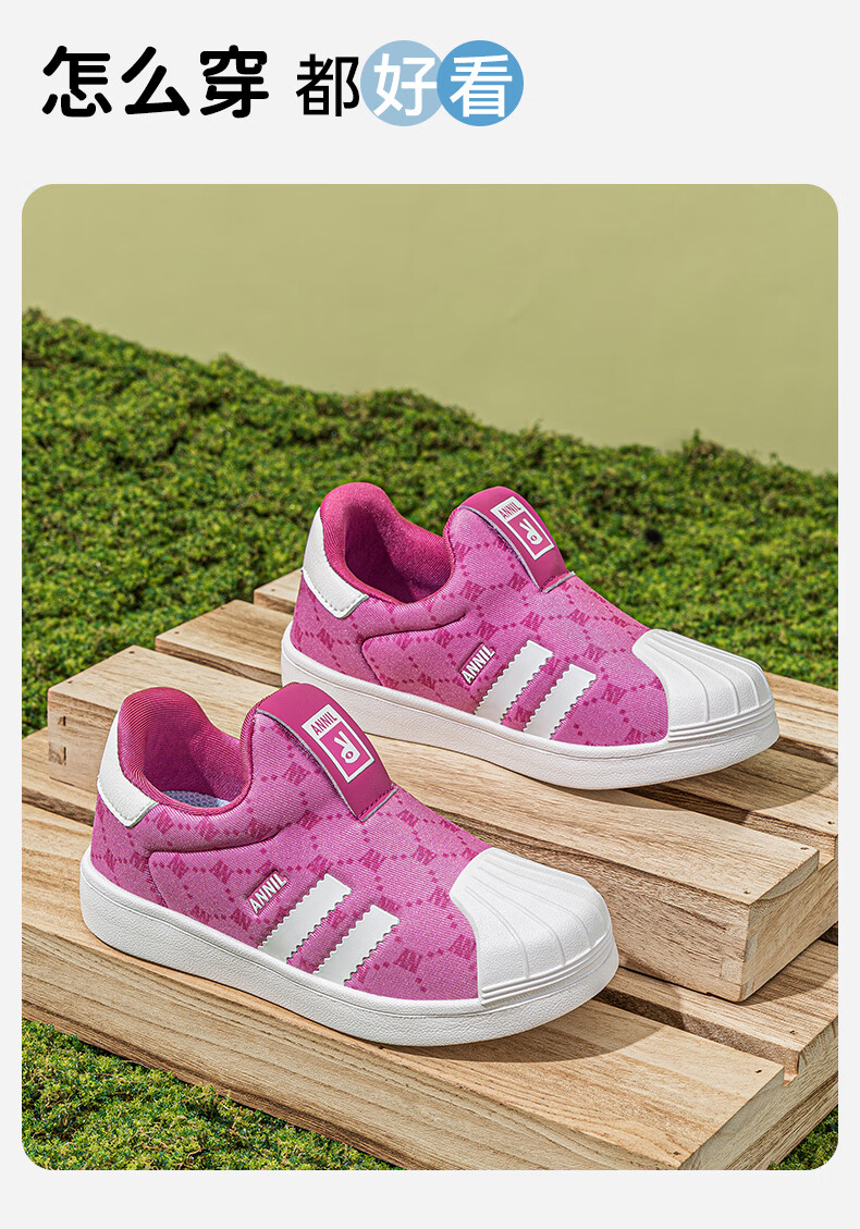 ANNIL Girls' Slip-On Sneakers, 2026 New Spring Style, Boys' Children's Shell Toe Skateboard Shoes, 4184 Peach Red, Size 35 5