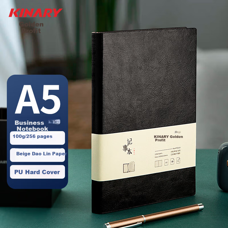 Jindeli A5 Business Notebook, Thick Leather Cover, Portable, Office Stationery, Work Journal, Meeting Record Book, Diary, Accounting Book, Planner, Black NT211A