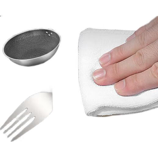 White Image 2