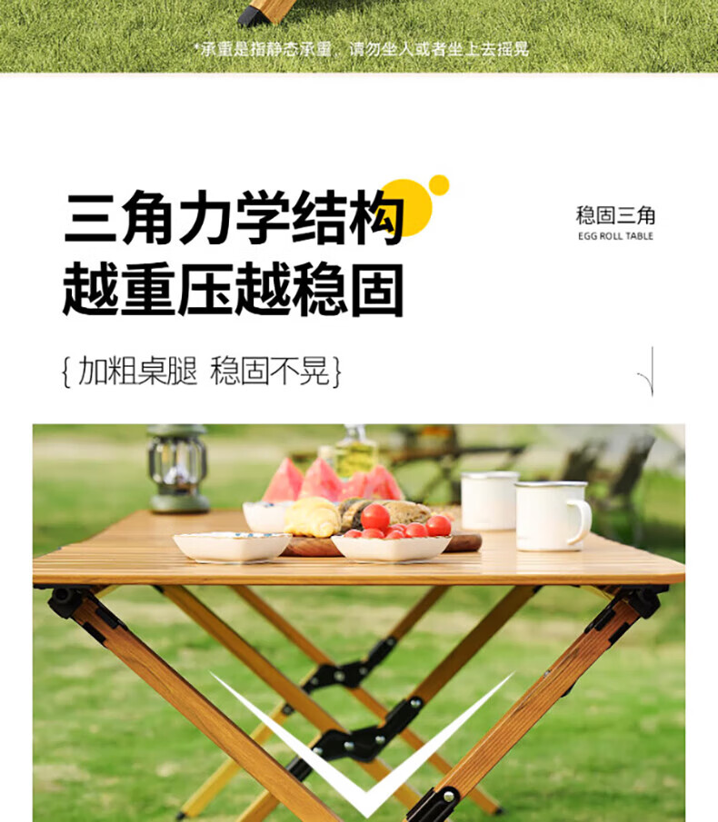 Gosoo Outdoor Folding Table Carbon Steel Egg Roll Table Large Portable Camping Picnic Stall Table and Chair Equipment 10
