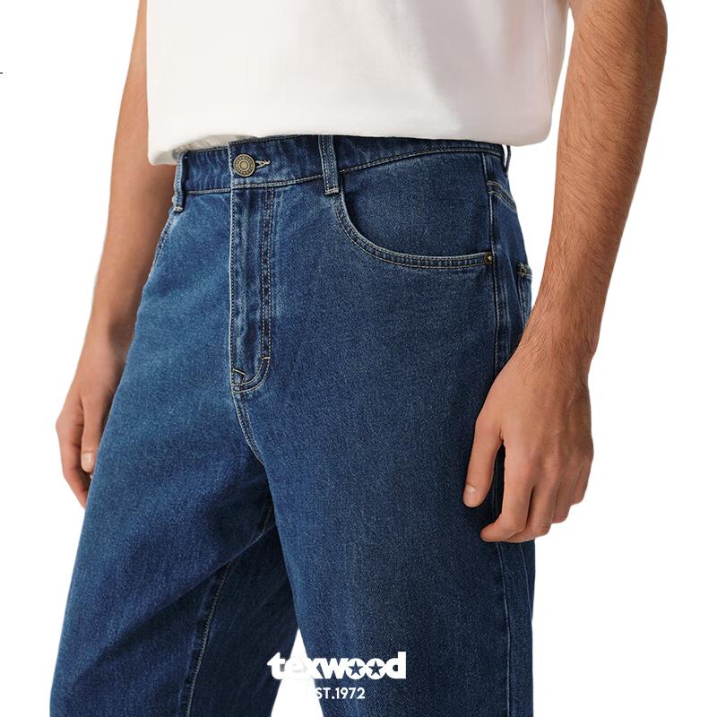Джинсы Texwood Pingguo мужские, бизнес-кэжуал, с эффектом "stone-washed", свободные, слегка эластичные, зауженные, синие, размер 35