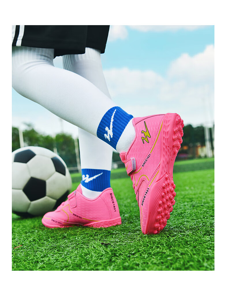 Shuangxing Children's Soccer Shoes TF Turf Studs Velcro Large Kids Student Youth Non-slip Wear-resistant Football Shoes Pink Size 39 11