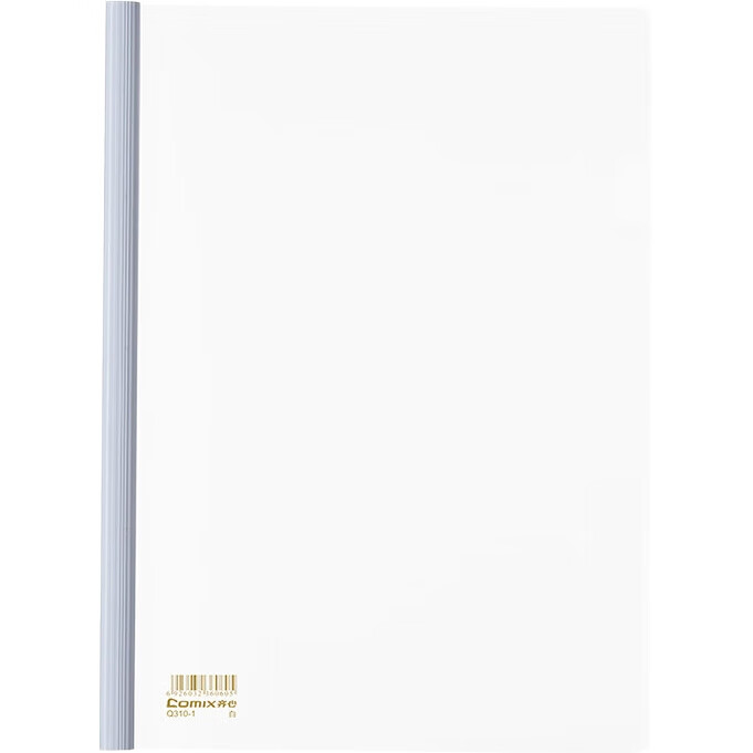 White Image 3