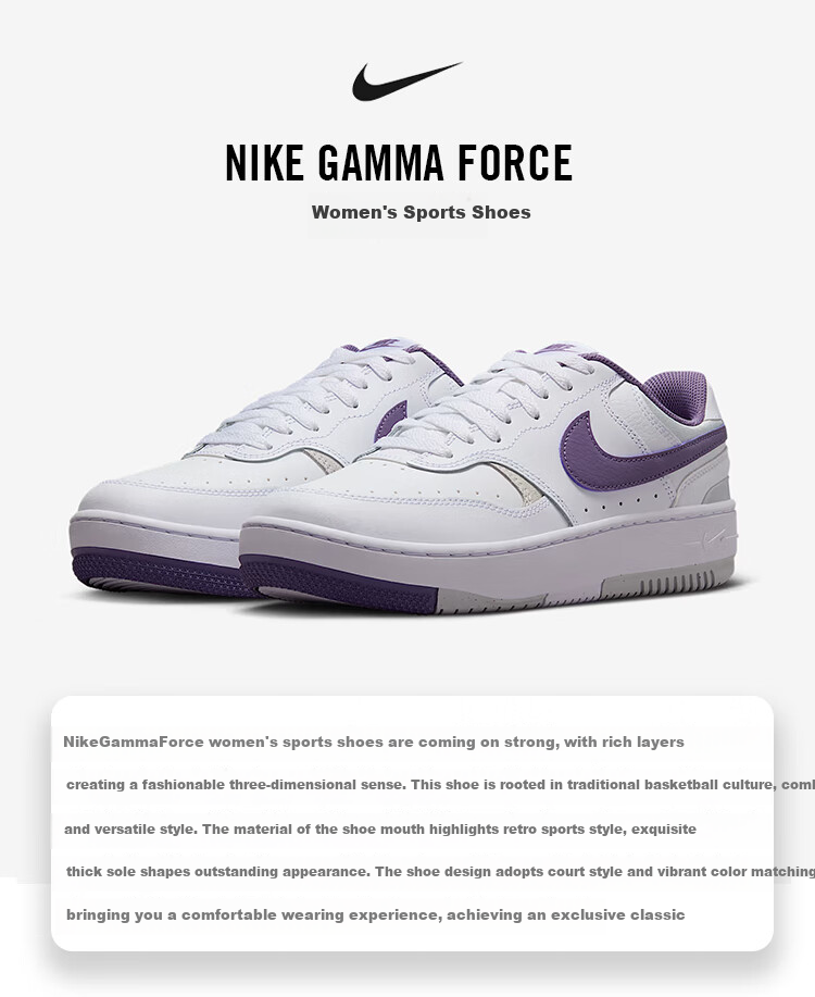 NIKE Women's Casual Shoes, NIKE GAMMA FORCE Sneakers, HF4987-100 White And Purple, Size 37.5 1