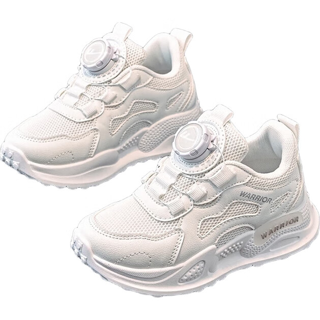 White Image 1