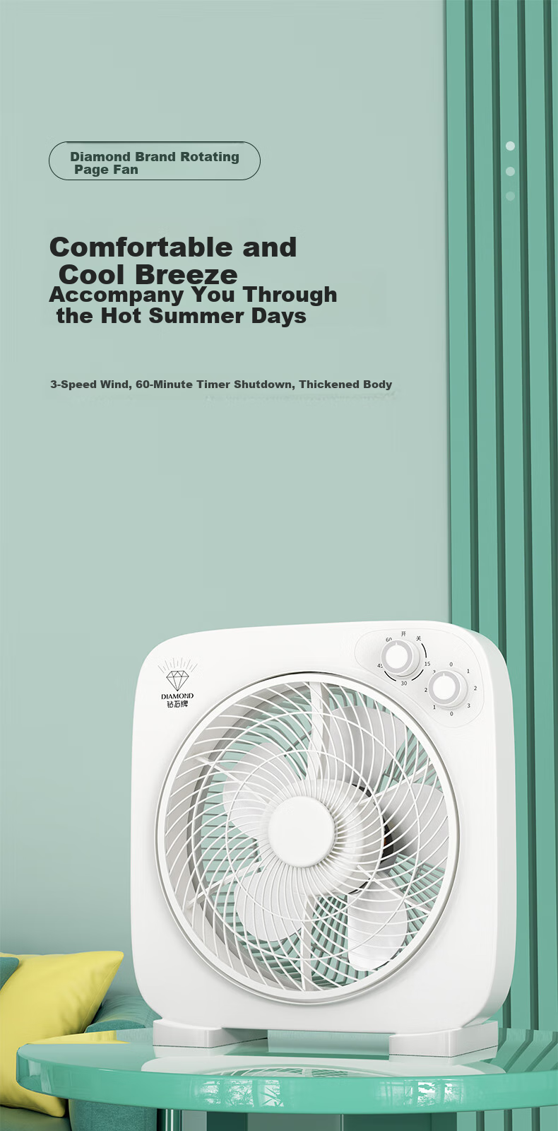 Zuanshipai Electric Fan, Desktop Page Fan, Home Small Desk Fan, Hongyun Fan, Dormitory Table Fan, Desktop Mini Fan, Student Bed Fan with Timer, Electric Fan KCY25-T3 1