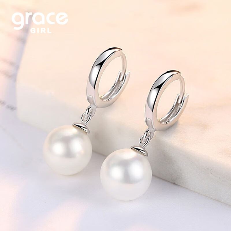 Grace Girl Earrings for Women, Elegant High-End Pearl-Like Studs, Anniversary Birthday Gift for Wife