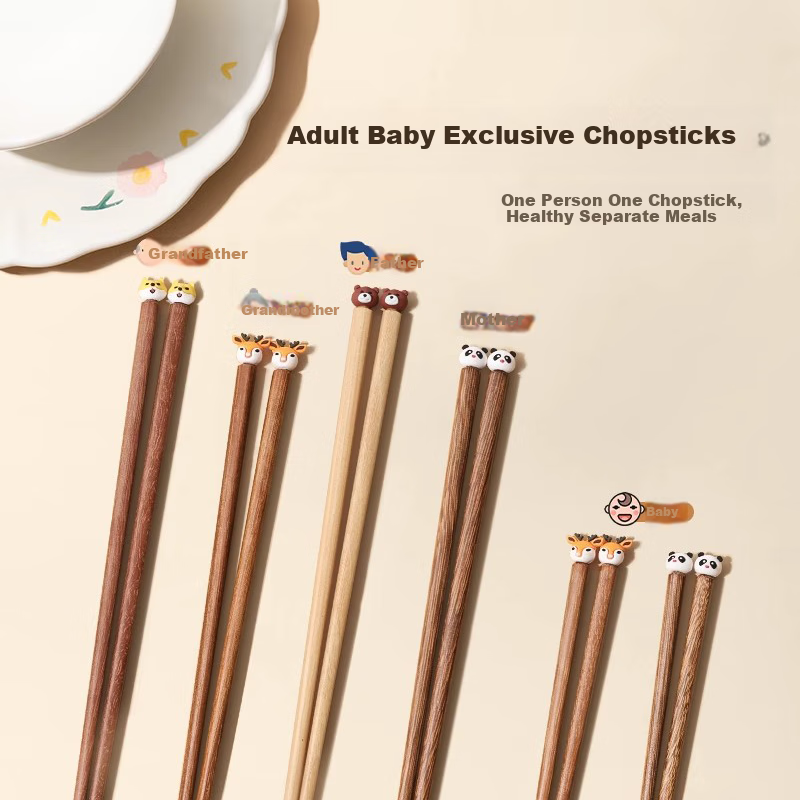 Детские палочки для еды COOKSS, тренировочные, для детей 2-3 лет, из дерева, короткие, для обучения