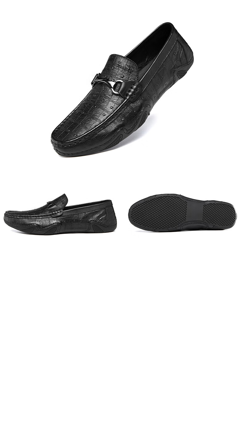 MULINSEN Men's Shoes, Korean-Style Versatile Slip-On Shoes, Top-Layer Cowhide Business Casual Shoes, Driving Loafers, 66912 6