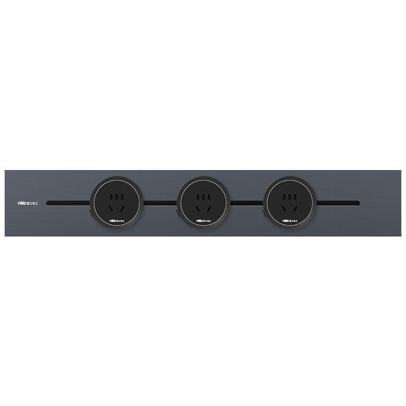 NVC Lighting Surface Mounted Track Socket Movable Sliding Track Socket with Light Ring 50cm + Three 5-Hole Outlets DP12 Gray