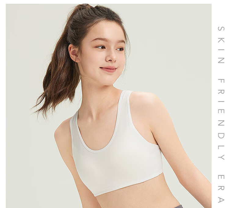 THREEGUN Children's A-Class Antibacterial Developmental Pure Cotton Three-Stage Girls' Student Bra Off-White 150/A75 11