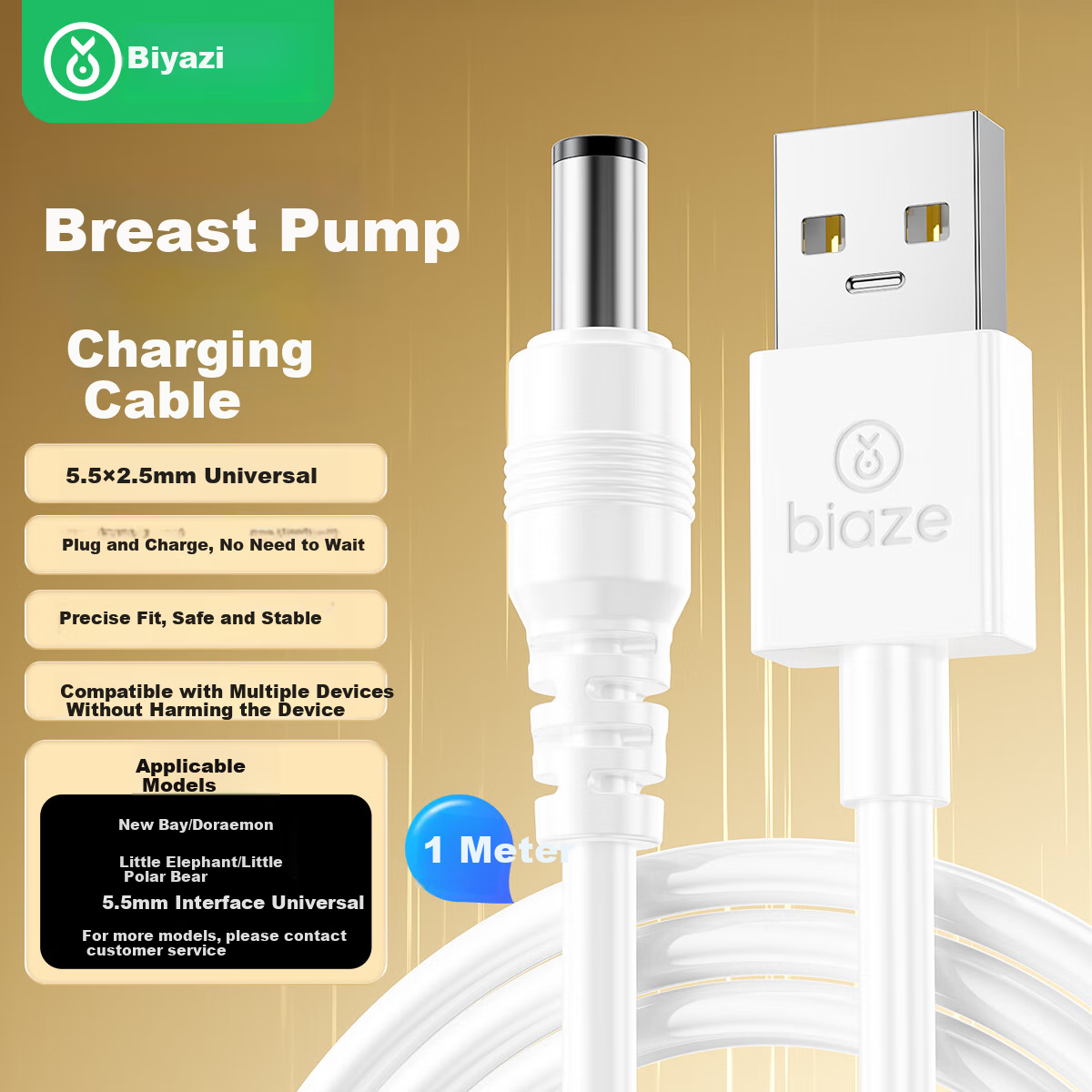 Кабель BIAZE для зарядки молокоотсоса, USB-кабель для адаптера питания молокоотсоса, совместим с Xinbei Xiaobaixiong HL-0851/0682/0801/3007/0873