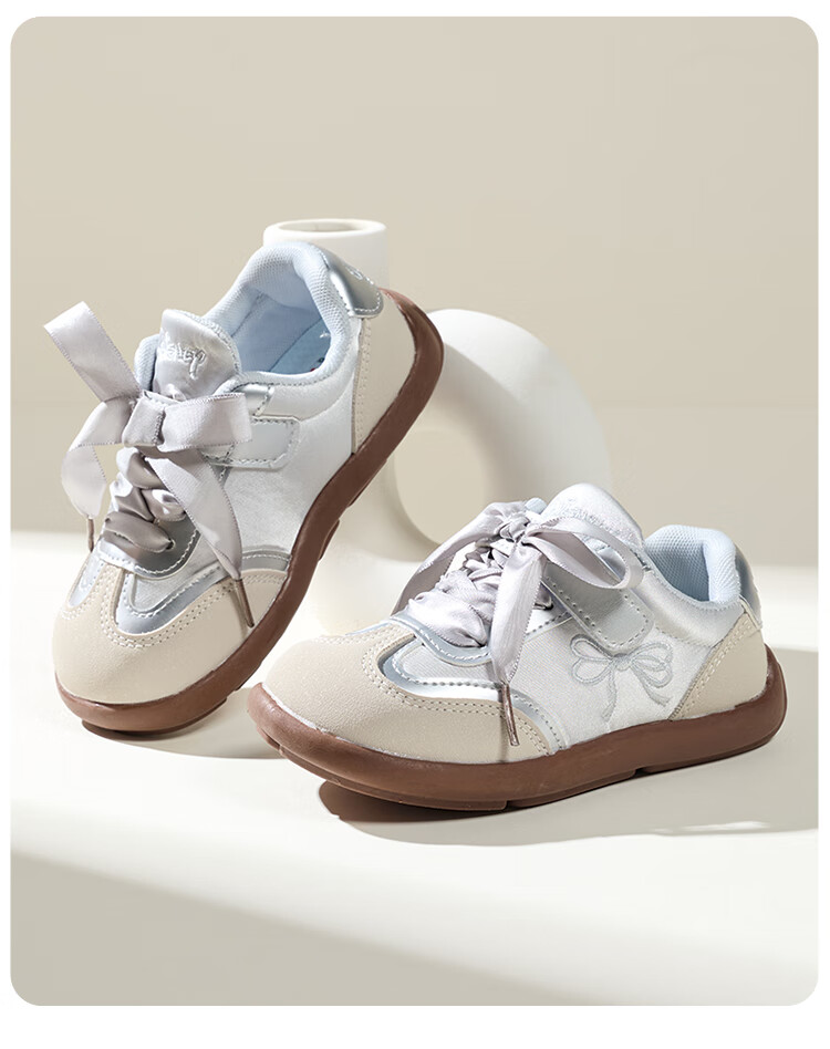 Disney Kids Girls Four-Season Soft Sole Durable Princess Casual Sneakers Silver Size 36 18