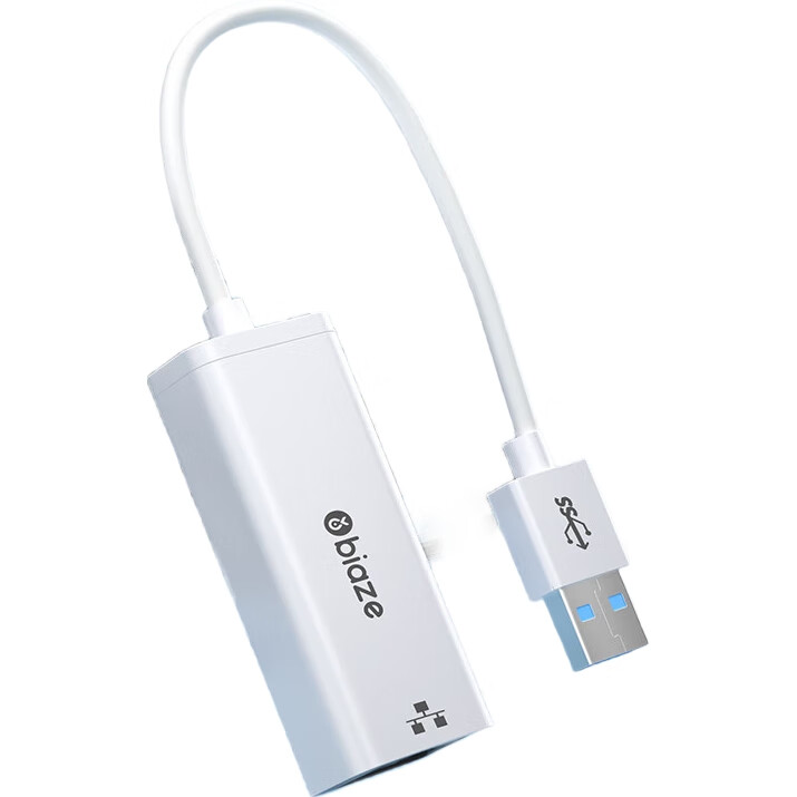 White Image 1