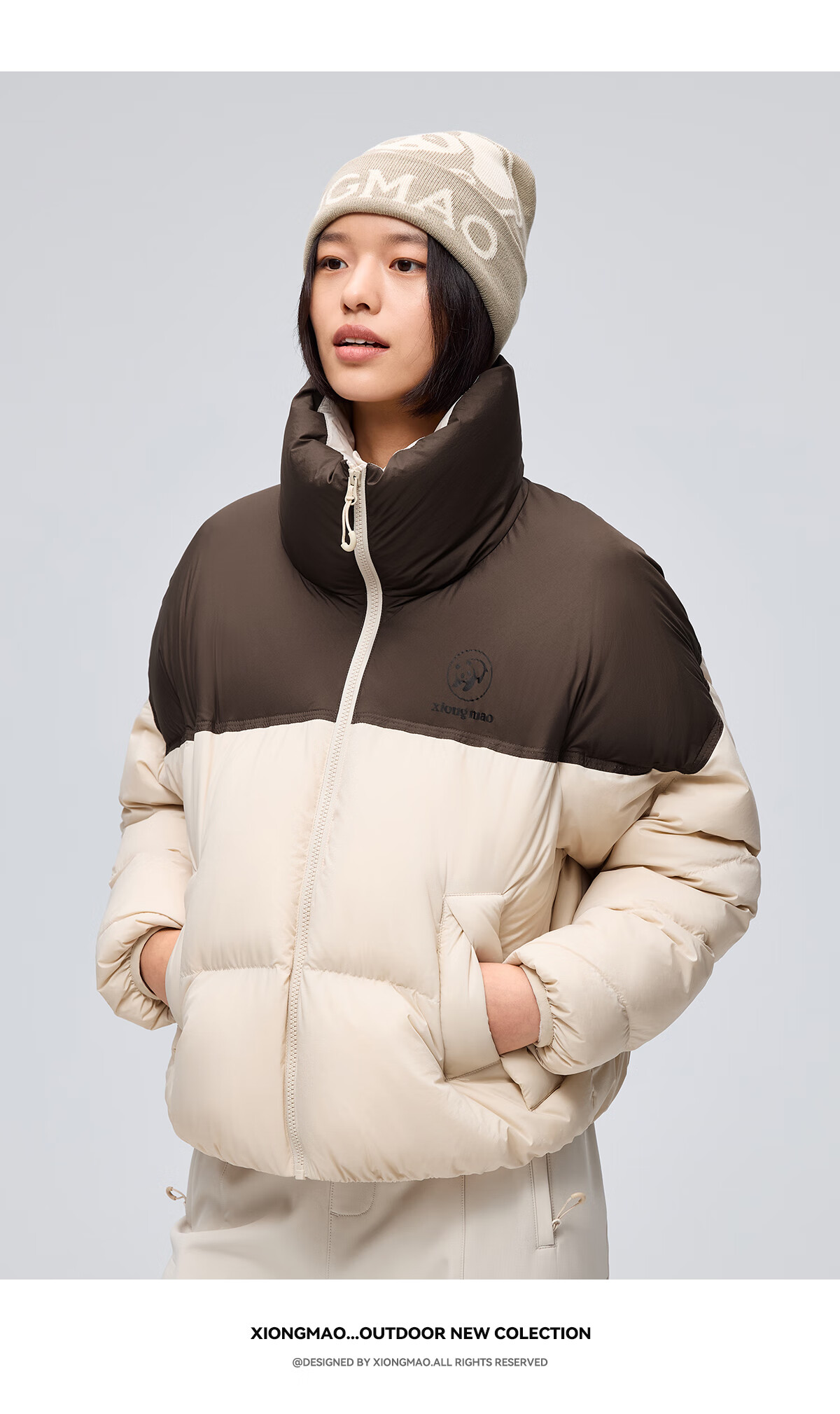Panda Zhang Yuxi Style [Yongdong] Women's Autumn Winter 90% Down High Loft Short Puffer Jacket 8248 6