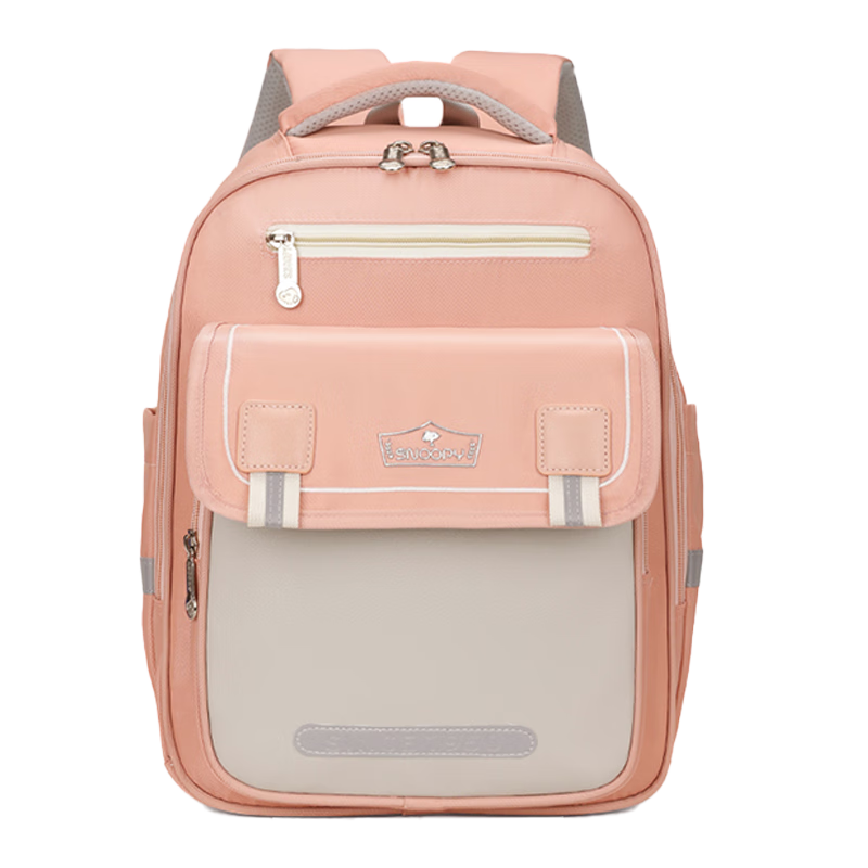 SNOOPY Elementary School Backpack, Cloud-Shaped Lightweight Spine-Protecting Backpack, Children's Shoulder Bag, Pink Small Size