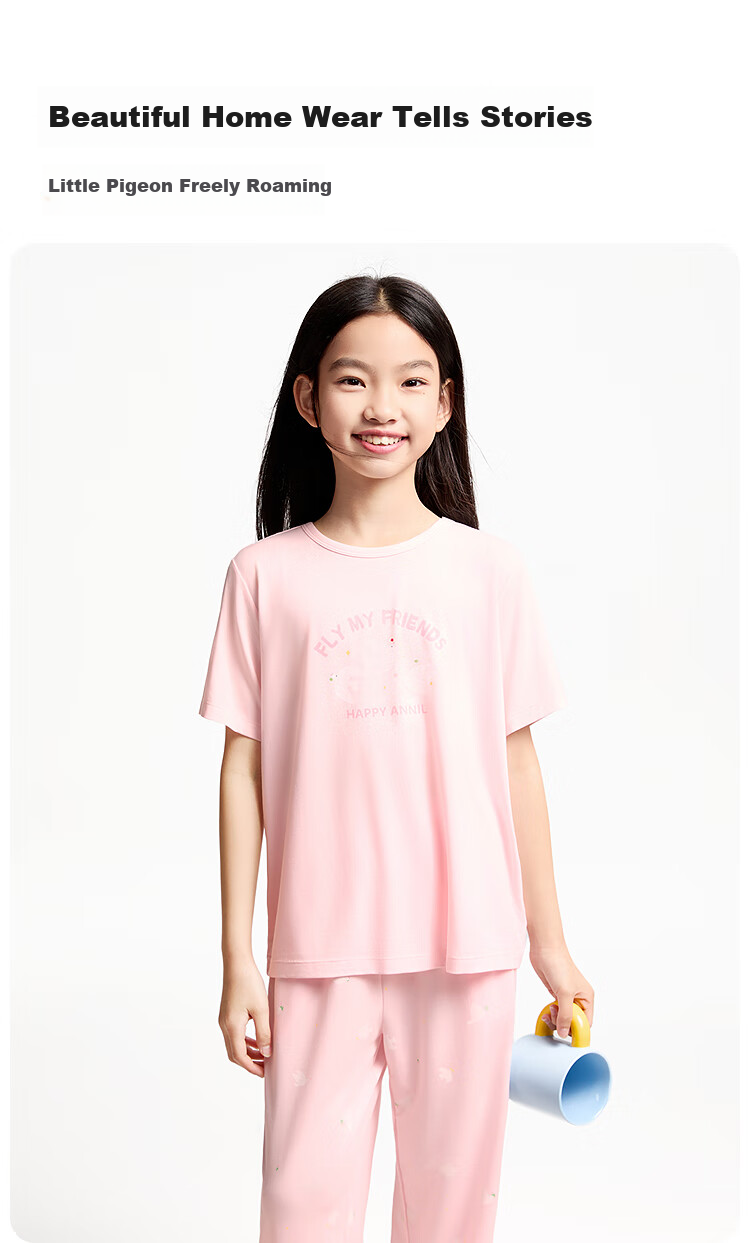 Annil Girls' Home Wear Set, 2025 Summer New Style, Breathable Modal, Pink Loose Pajamas And Pants 1