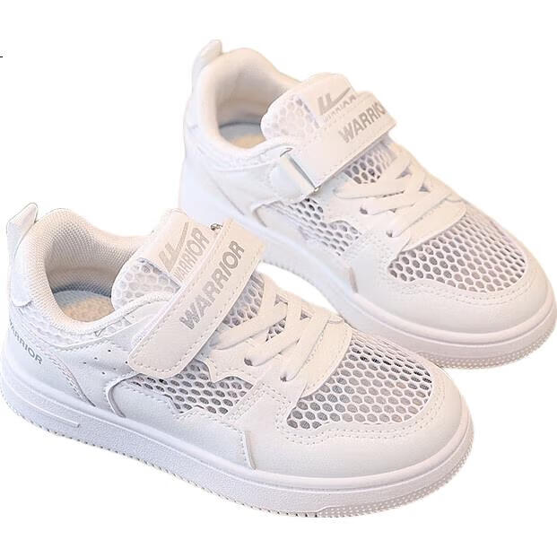 White Image 1