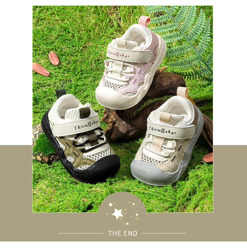 Tomberk Toddler Walking Shoes Boys Baby Shoes Spring Summer Mesh Shoes Infant Soft Sole Functional Shoes Girls Kids Shoes Military Green Size 16 6