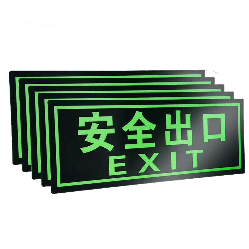 Aimohui Safety Exit Sign, Luminous Wall Sticker, Emergency Evacuation Pathway, Self-Illuminating Prompt Sticker, 36*14cm, Pack of 5