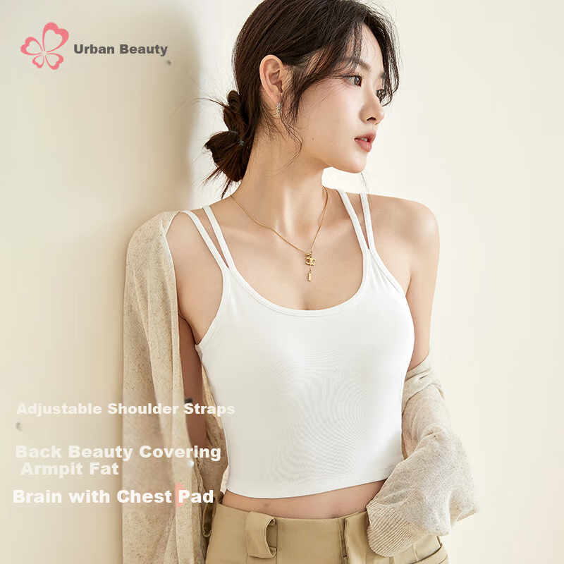 Dushiliren 26 New Style Seamless Comfortable Bra for Women, One-Piece Camisole Tank Top with Built-In Pads