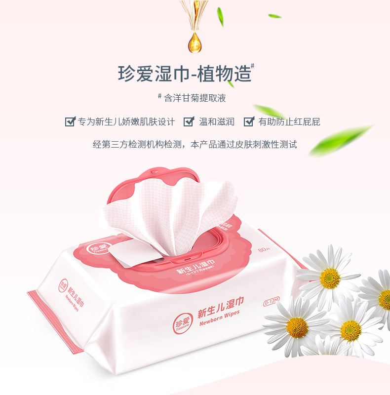 bb22详情_06.jpg