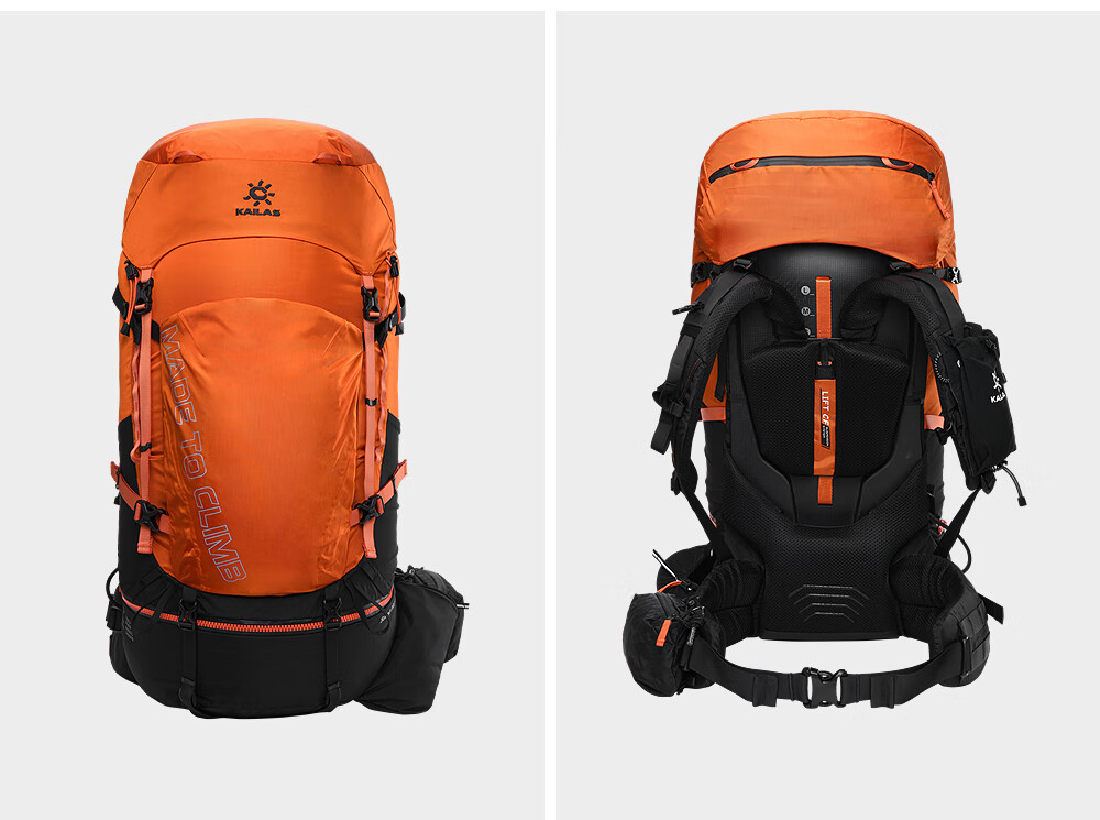KAILAS Summit III 65+10L Backpack, Heavy-Duty Hiking And Mountaineering Bag, Professional Outdoor Travel Backpack for Men And Wome 5