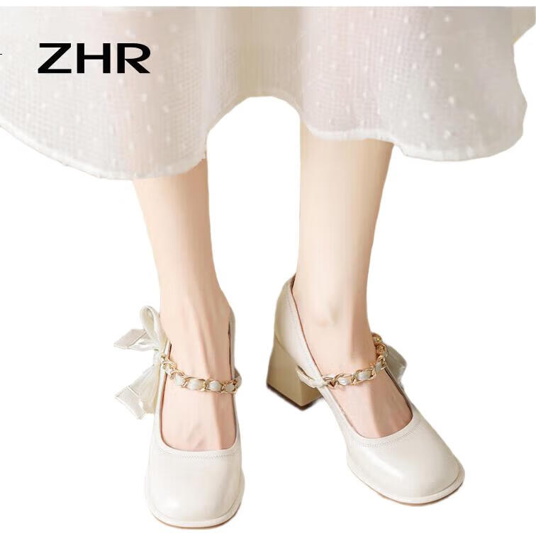 White Image 2