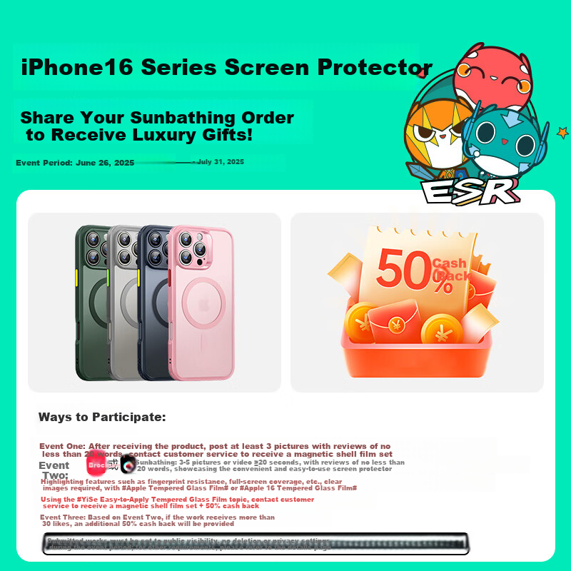 Защитная пленка ESR для iPhone 16 Pro Max, антишпионское закаленное стекло, книжный дизайн, установка без пыли, полное покрытие, защита от взлома
