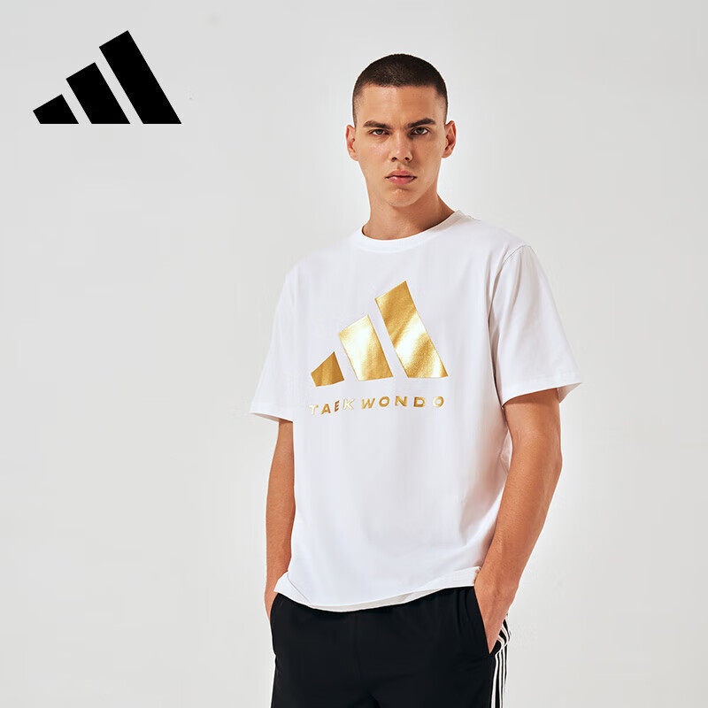 Adidas Men's Short-Sleeve T-Shirt, Spring And Summer Casual Sports Breathable Lightweight Round Neck Tee, White/gold (Cotton), 3XL