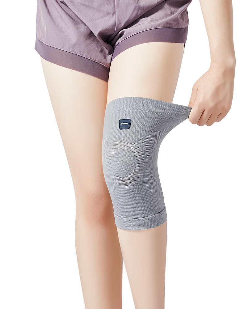 LI-NING Knee Brace Warm Arthritis Synovitis Old Cold Legs Meniscus Injury Unisex Elderly Sports Running Knee Support 1