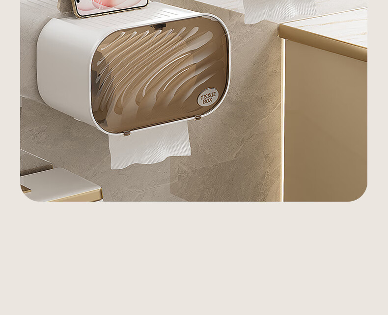 Baoshi Wall-Mounted Toilet Paper Holder No-Drill Tissue Box Facial Towel Storage Rack White 25