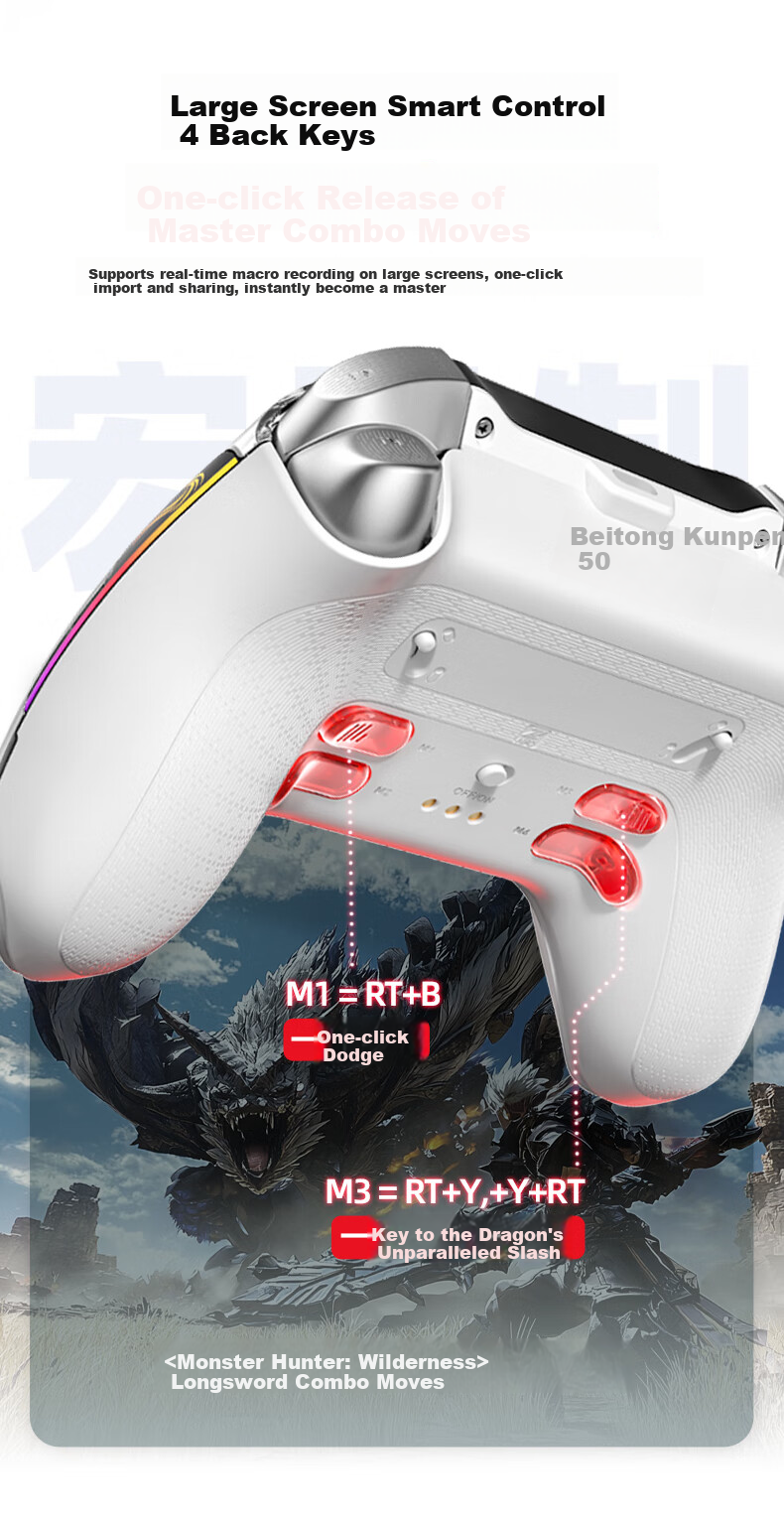 Betop Kuipeng 50 Second-Generation Game Controller, AI-Controlled Wireless Bluetooth Controller, Xbox Computer PC Mobile Steam TV NS Switch 2, Vibration And Motion Sensing, Genshin Impact, Horizo 21